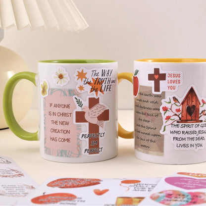 Holy Bible Die-Cut Decal Sticker Book - 300+ Inspirational Christian Faith Stickers, Scrapbook Supplies, Christian Easter Gifts for Women, for Water Bottles Laptops Journals, Express Spiritual Journey, Organize Thoughts and Feelings